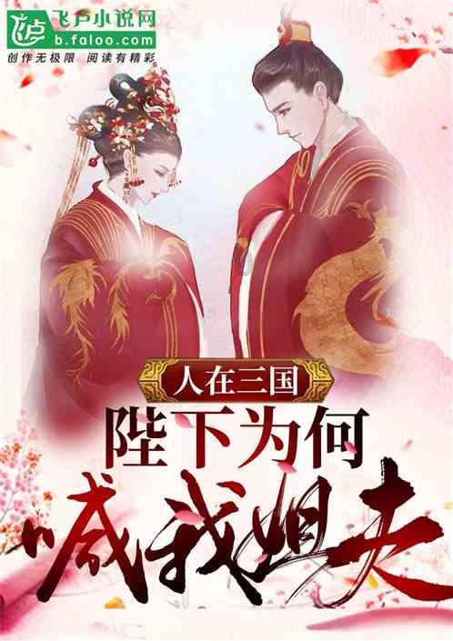 逗小猴开心系列182